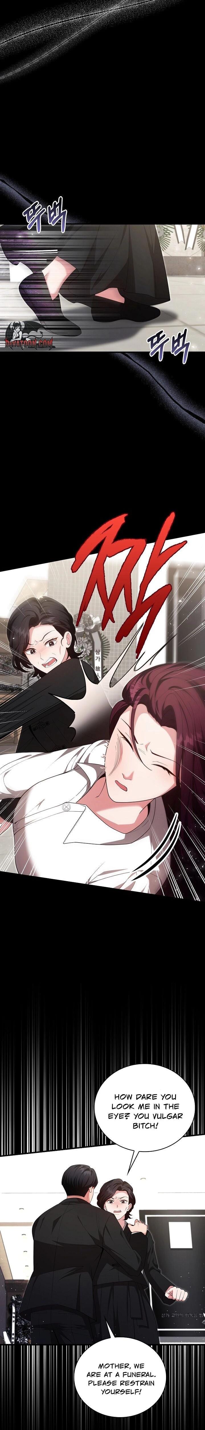 The Class of Desire (Uncensored), chapter 6, page 5 of 22