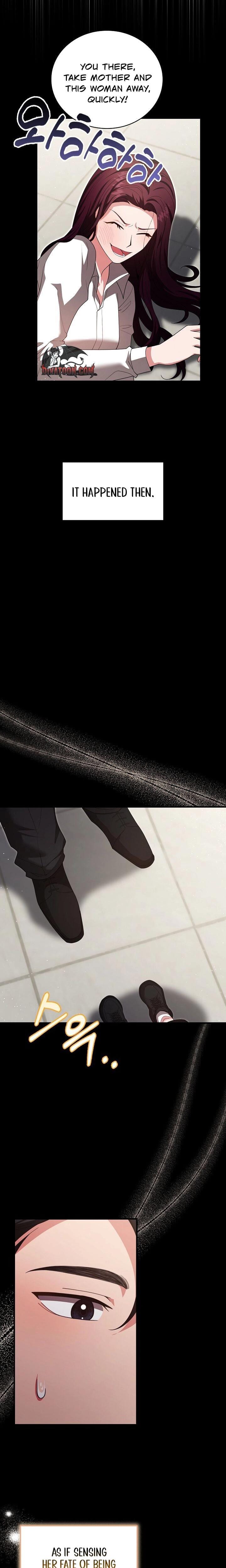 The Class of Desire (Uncensored), chapter 6, page 6 of 22