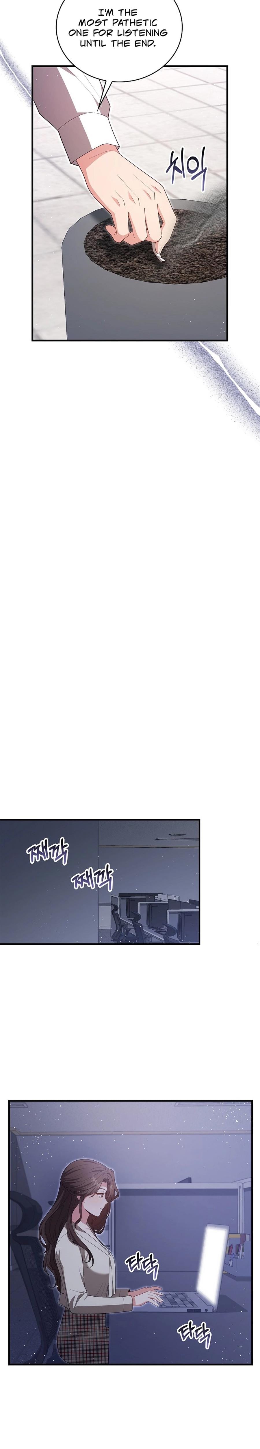 The Class of Desire (Uncensored), chapter 7, page 10 of 28