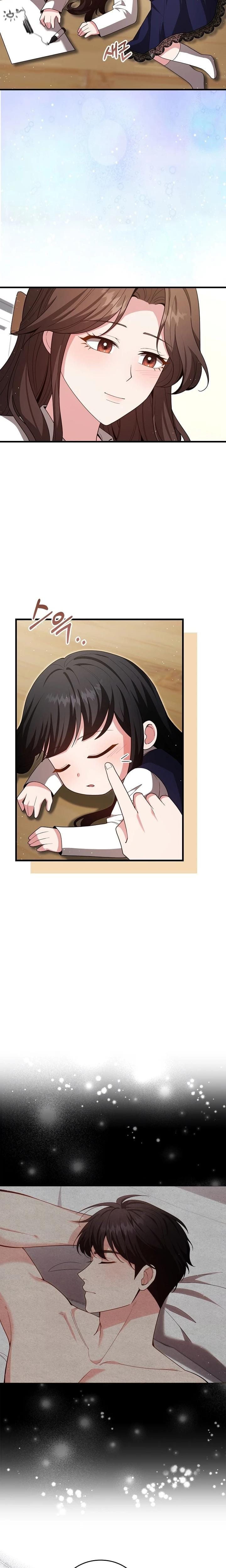 The Class of Desire (Uncensored), chapter 8, page 18 of 24