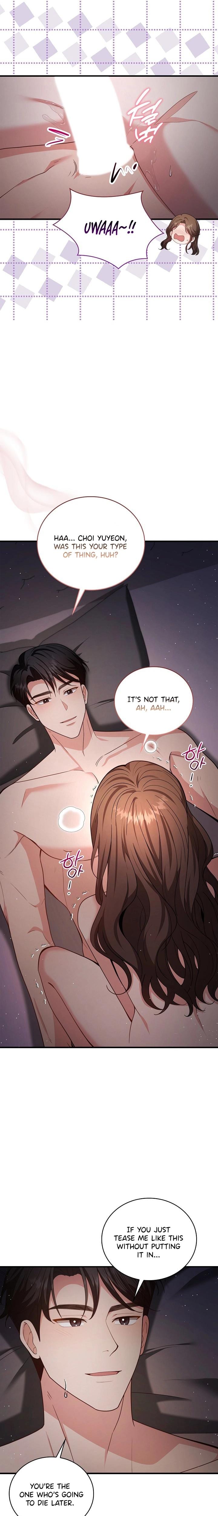 The Class of Desire (Uncensored), chapter 11, page 7 of 24