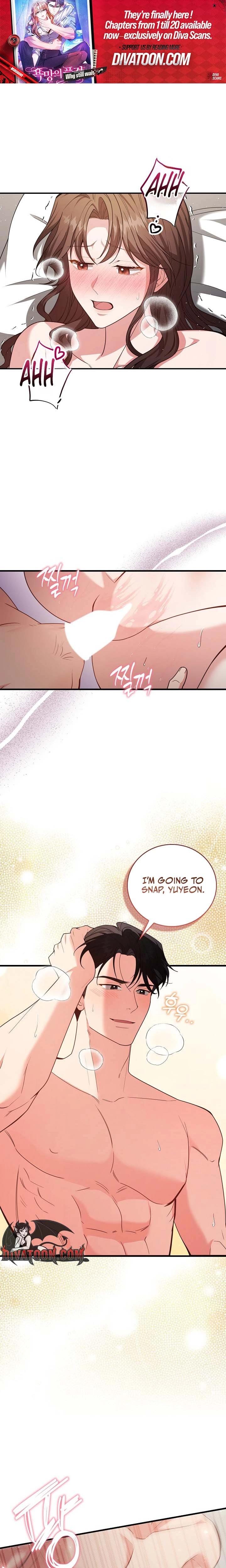 The Class of Desire (Uncensored), chapter 13, page 11 of 24
