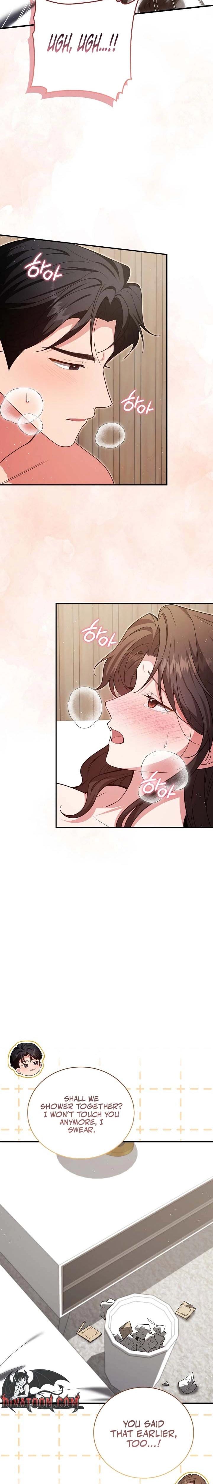 The Class of Desire (Uncensored), chapter 13, page 16 of 24
