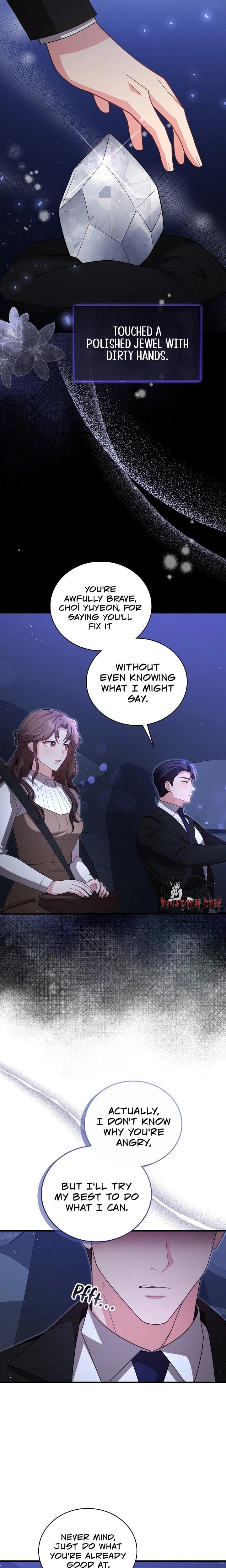 The Class of Desire (Uncensored), chapter 15, page 5 of 20