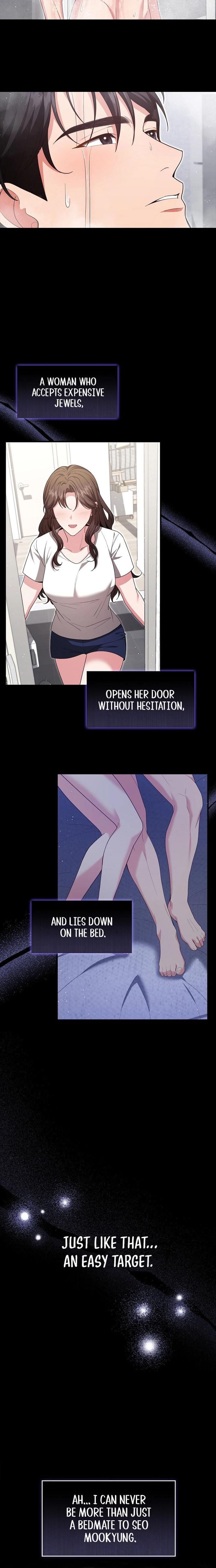 The Class of Desire (Uncensored), chapter 17, page 16 of 21
