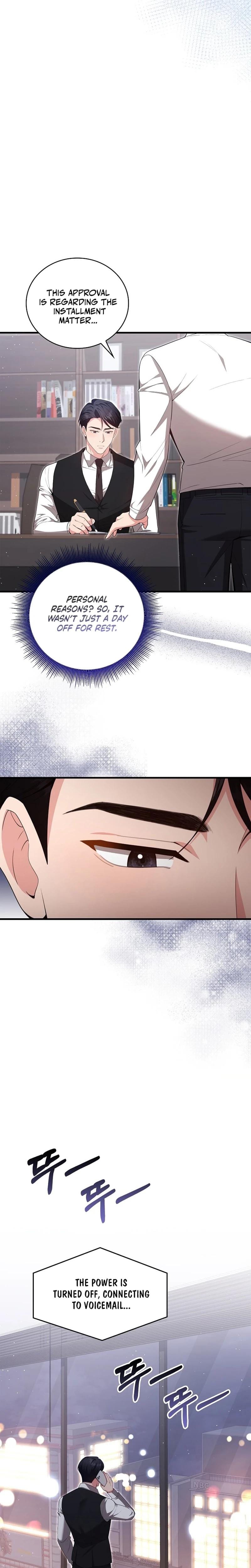 The Class of Desire (Uncensored), chapter 18, page 13 of 24
