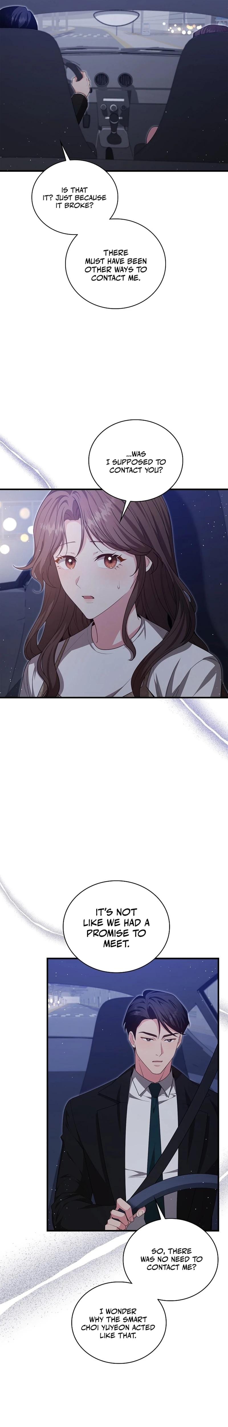 The Class of Desire (Uncensored), chapter 18, page 21 of 24