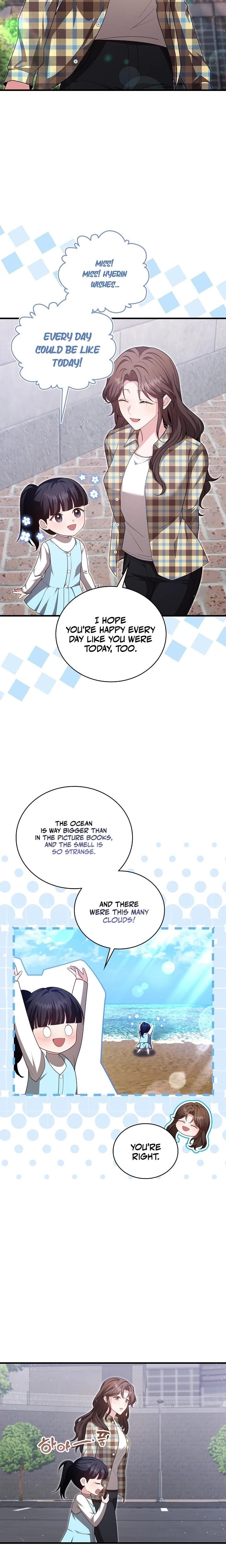 The Class of Desire (Uncensored), chapter 20, page 15 of 23