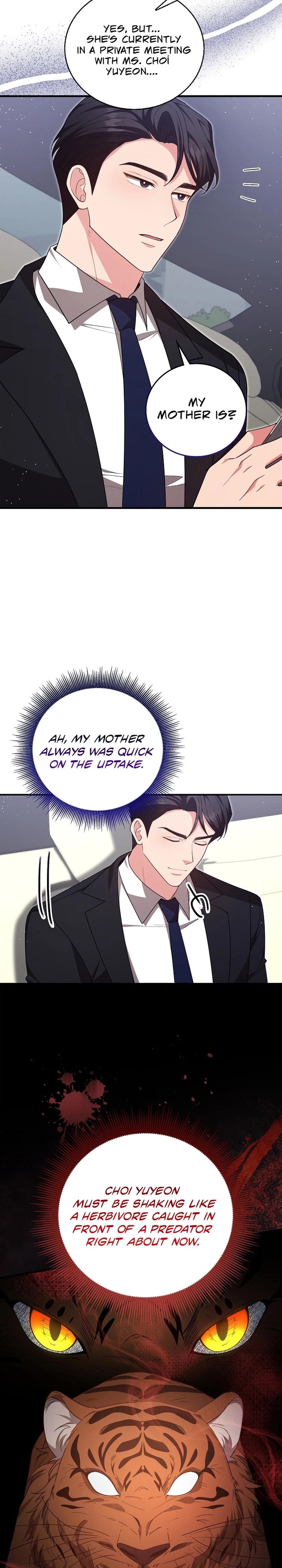 The Class of Desire (Uncensored), chapter 21, page 13 of 27