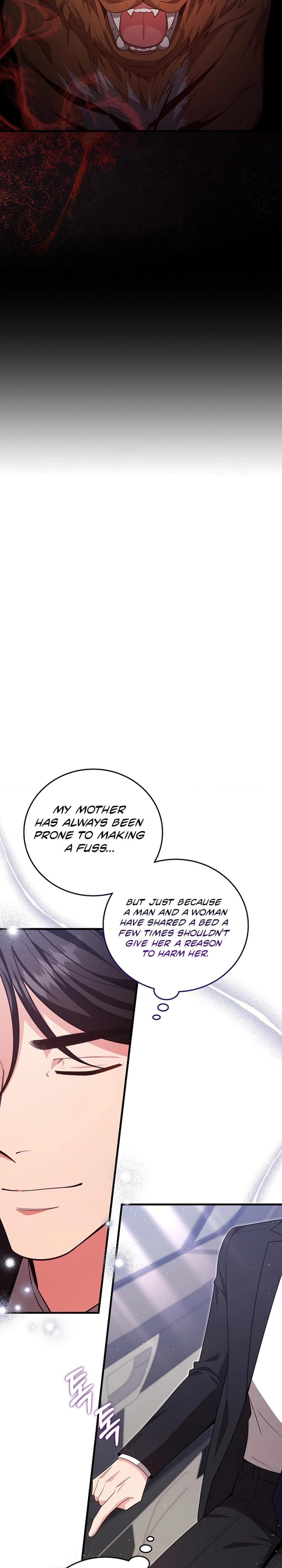 The Class of Desire (Uncensored), chapter 21, page 14 of 27