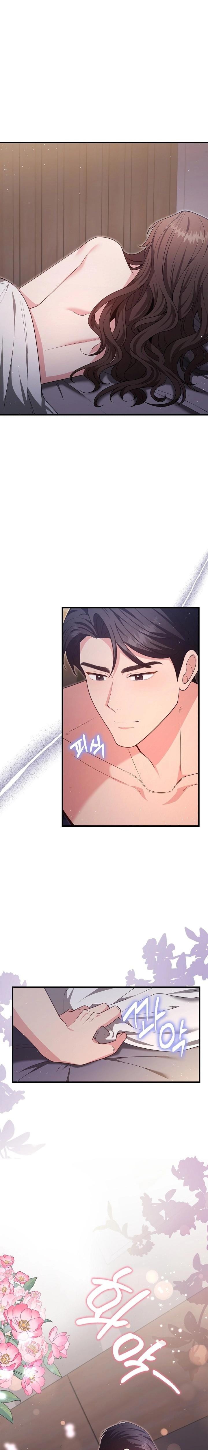 The Class of Desire (Uncensored), chapter 22, page 8 of 22