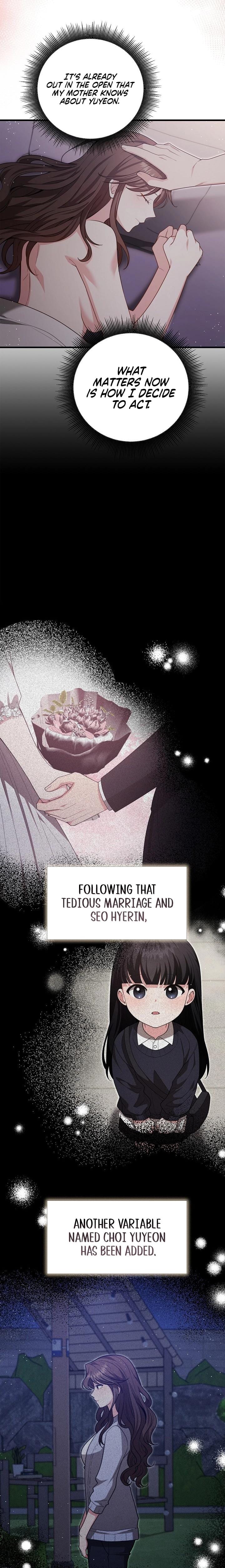The Class of Desire (Uncensored), chapter 22, page 12 of 22