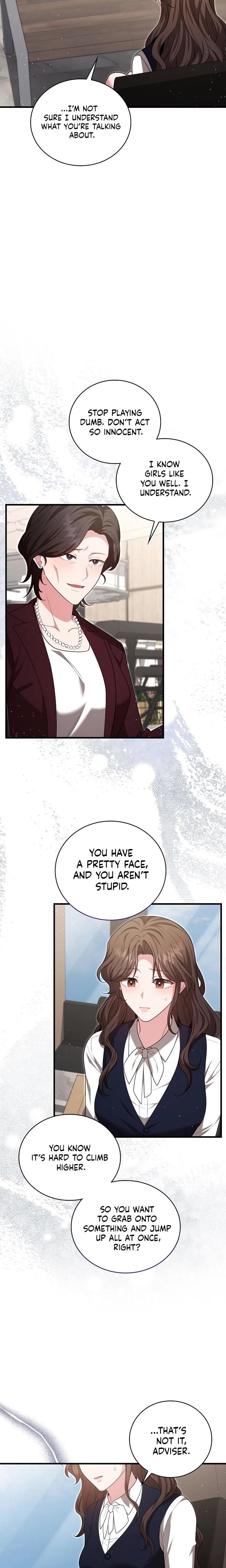 The Class of Desire (Uncensored), chapter 23, page 11 of 22