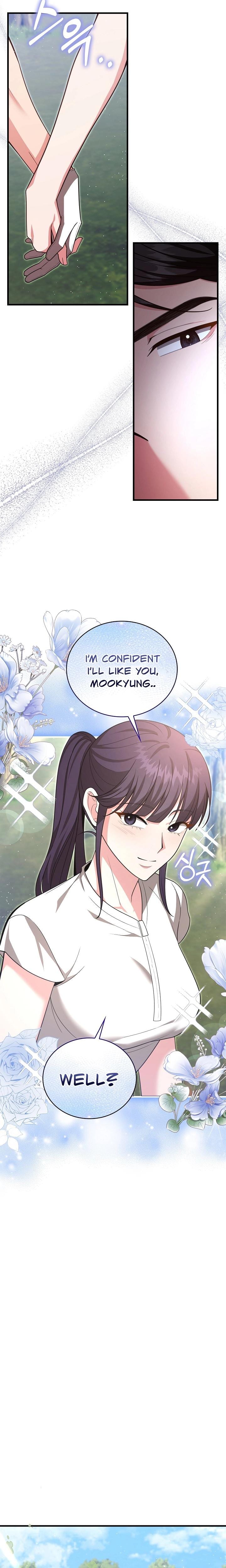 The Class of Desire (Uncensored), chapter 24, page 7 of 23