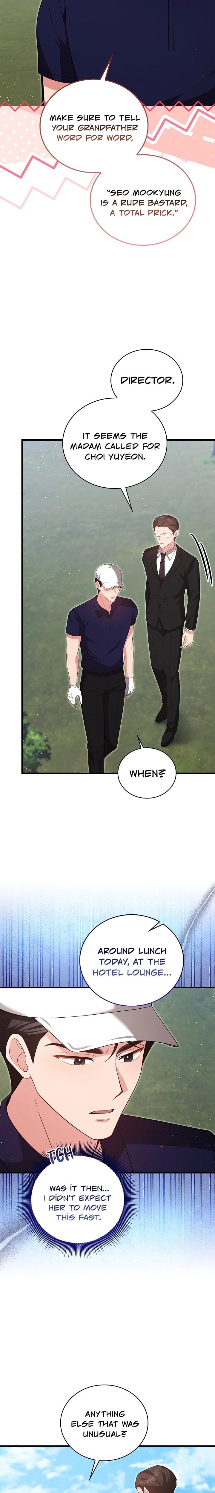 The Class of Desire (Uncensored), chapter 24, page 11 of 23