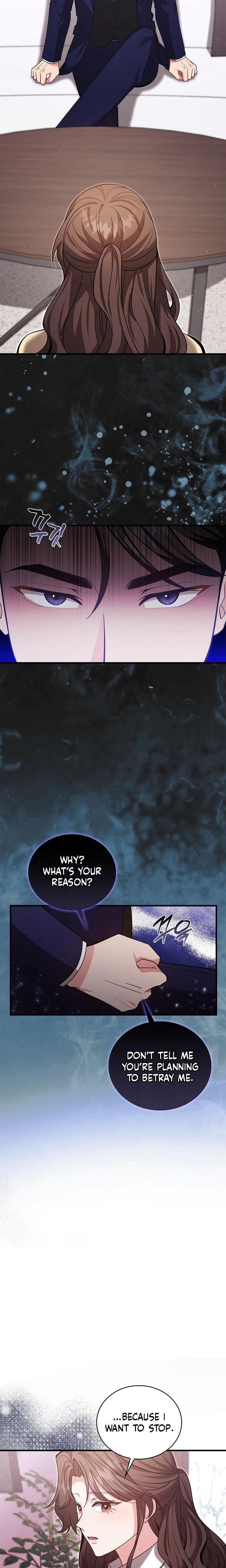 The Class of Desire (Uncensored), chapter 29, page 15 of 21