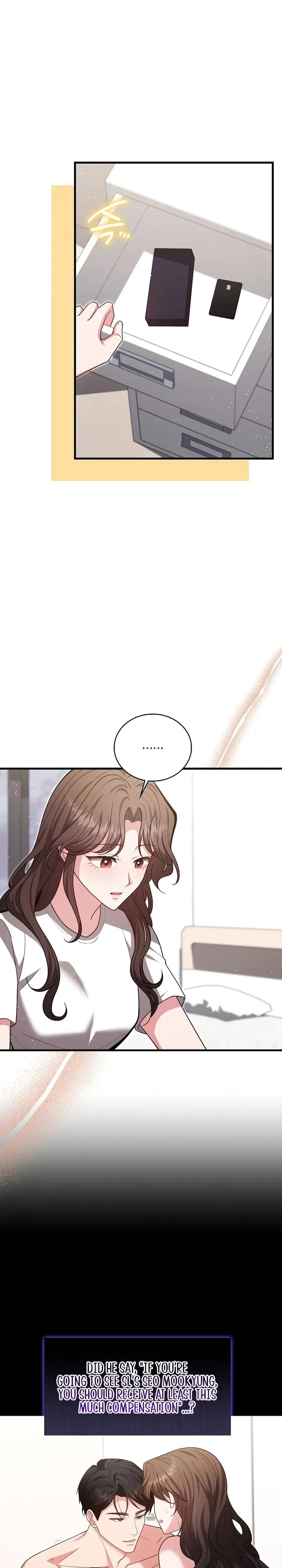 The Class of Desire (Uncensored), chapter 31, page 6 of 27