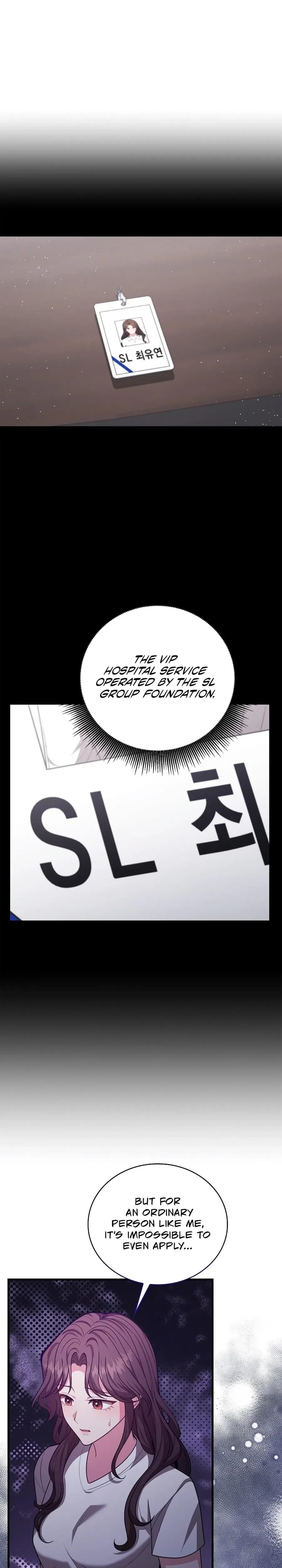 The Class of Desire (Uncensored), chapter 31, page 20 of 27