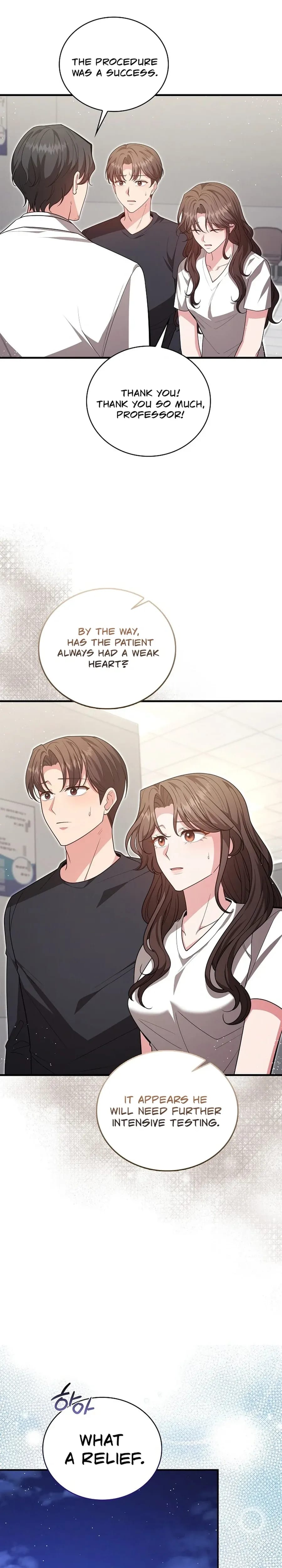 The Class of Desire (Uncensored), chapter 32, page 5 of 26
