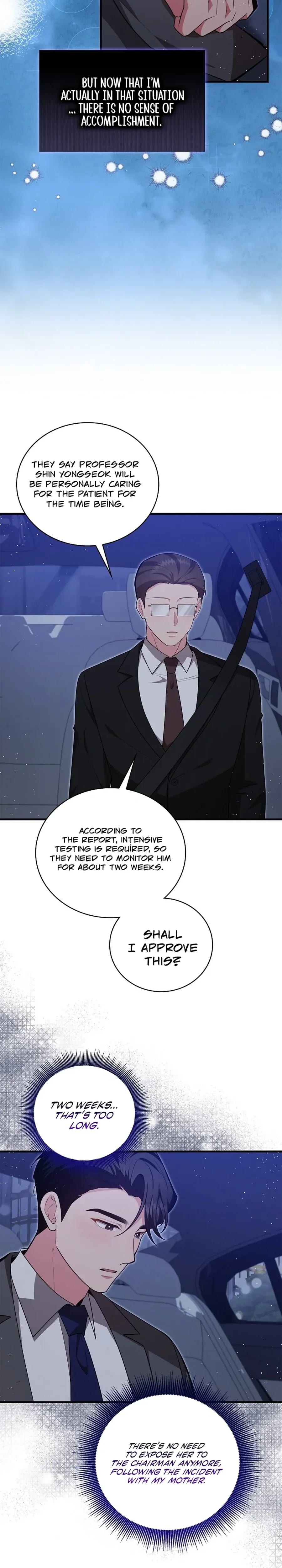 The Class of Desire (Uncensored), chapter 32, page 13 of 26