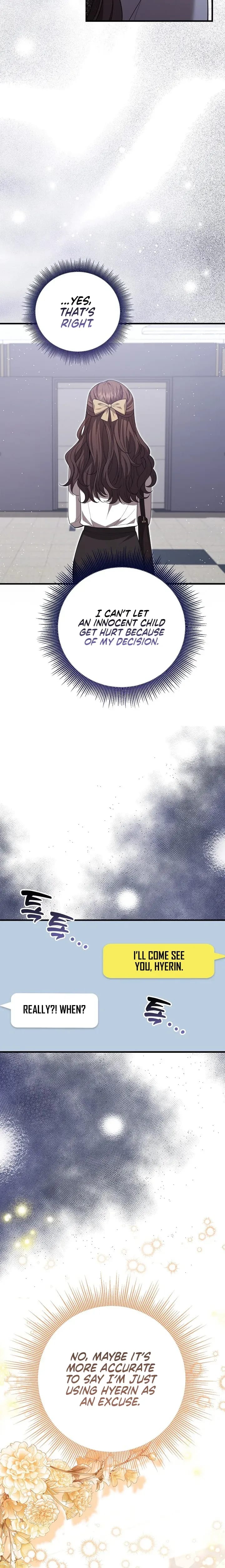 The Class of Desire (Uncensored), chapter 33, page 6 of 20