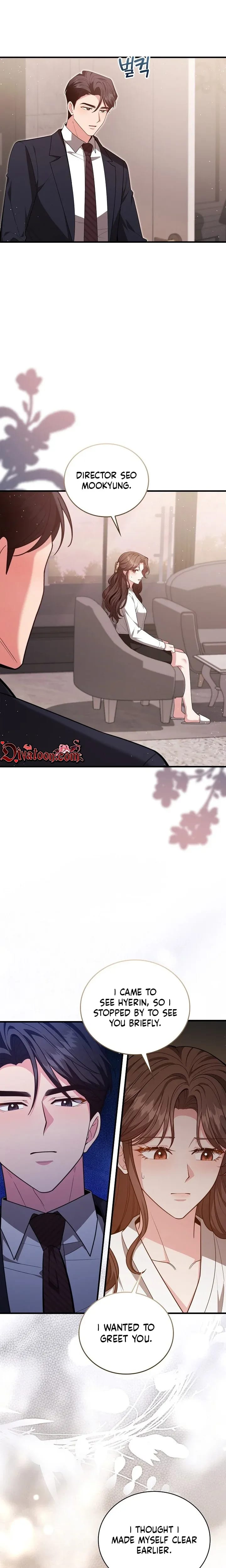 The Class of Desire (Uncensored), chapter 33, page 8 of 20