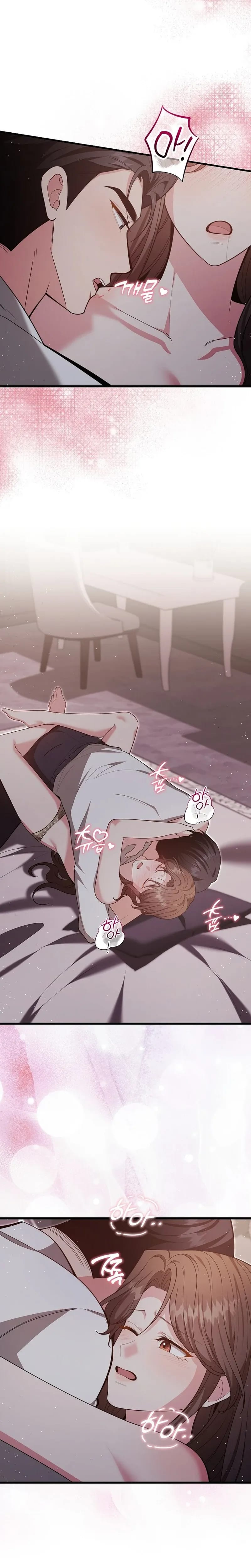 The Class of Desire (Uncensored), chapter 34, page 6 of 24