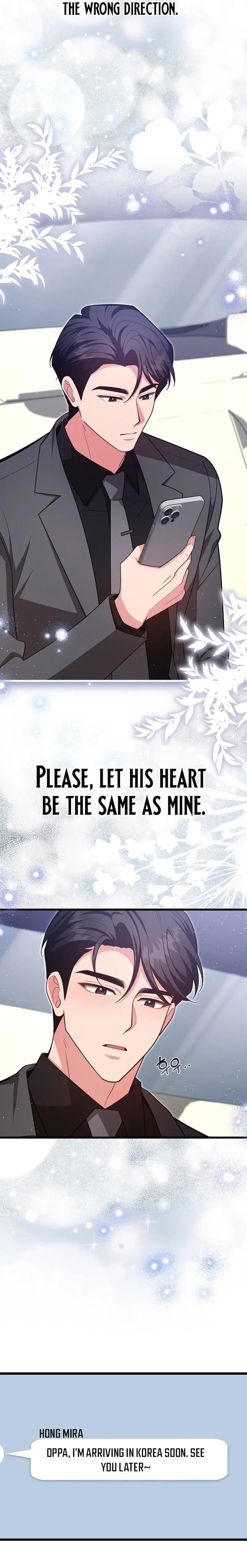 The Class of Desire (Uncensored), chapter 34, page 23 of 24