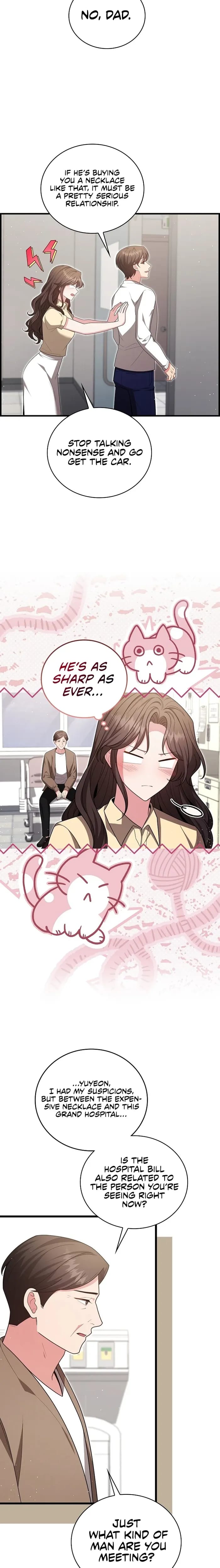 The Class of Desire (Uncensored), chapter 37, page 7 of 20