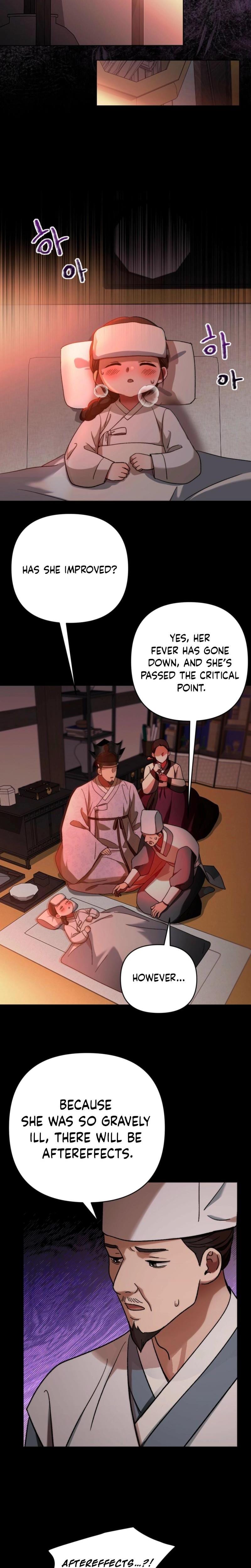 The Crimson Bride (Uncensored), chapter 1, page 11 of 47