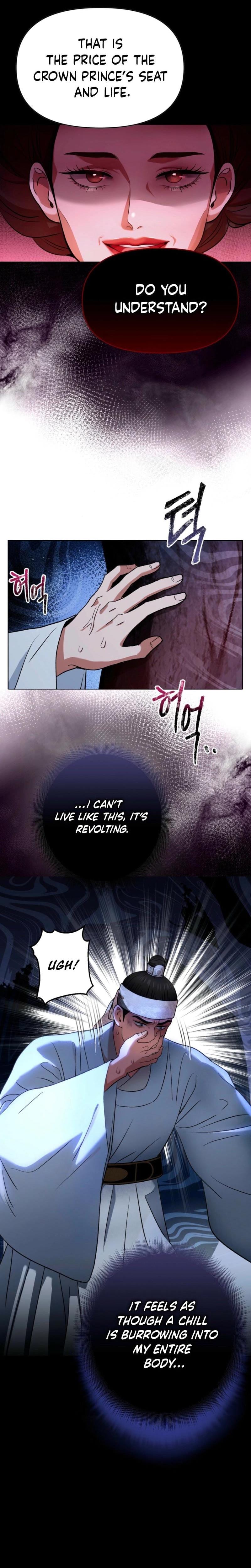 The Crimson Bride (Uncensored), chapter 1, page 33 of 47