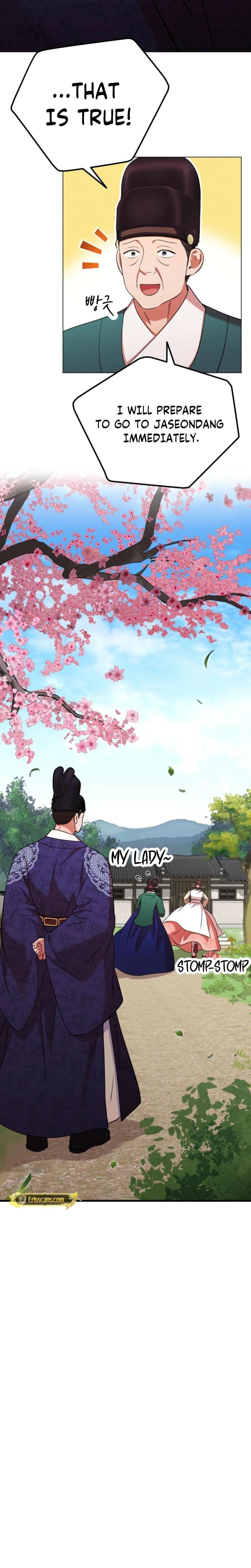 The Crimson Bride (Uncensored), chapter 5, page 12 of 30