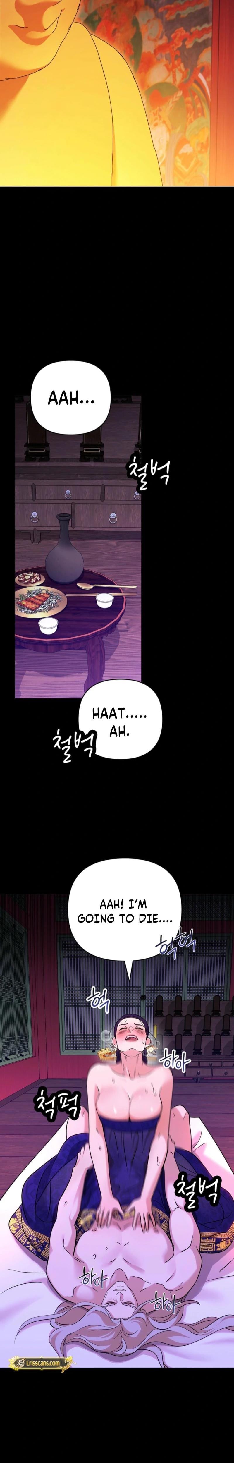 The Crimson Bride (Uncensored), chapter 5, page 17 of 30