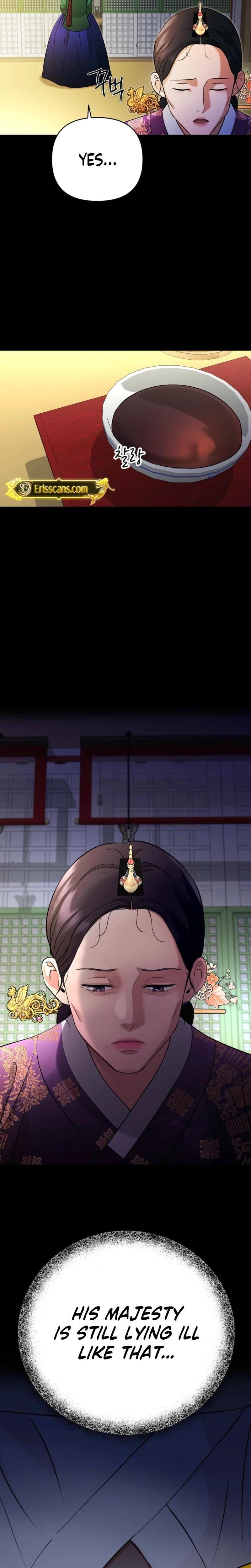 The Crimson Bride (Uncensored), chapter 6, page 5 of 30