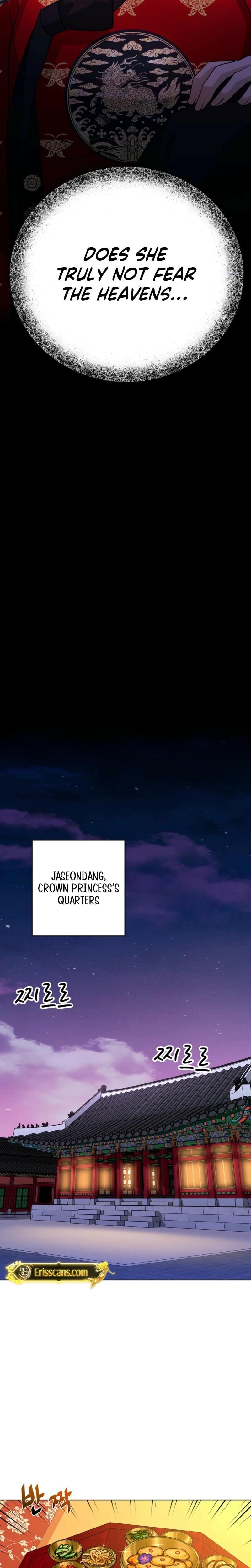 The Crimson Bride (Uncensored), chapter 6, page 7 of 30