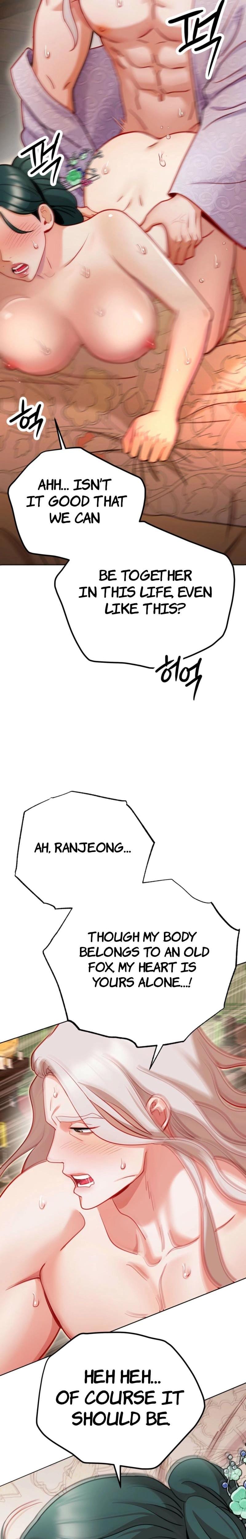 The Crimson Bride (Uncensored), chapter 10, page 32 of 37