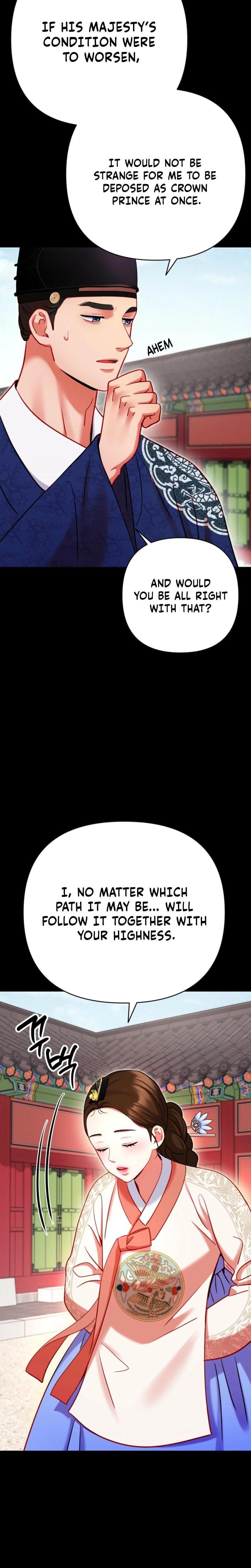 The Crimson Bride (Uncensored), chapter 11, page 8 of 27
