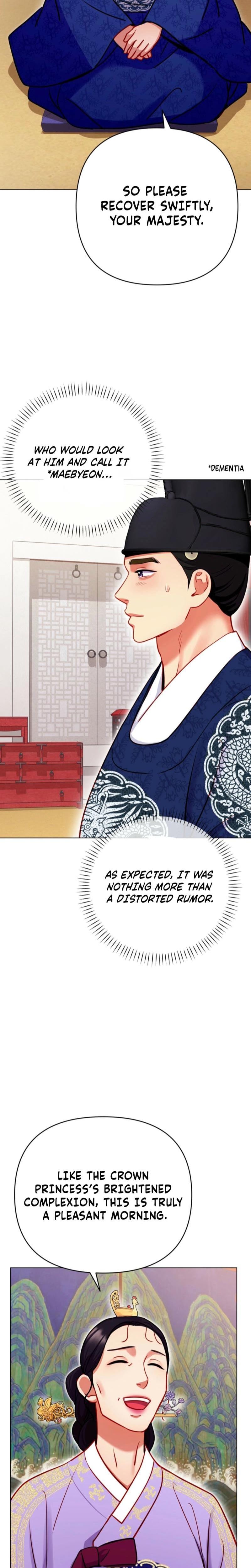 The Crimson Bride (Uncensored), chapter 11, page 14 of 27