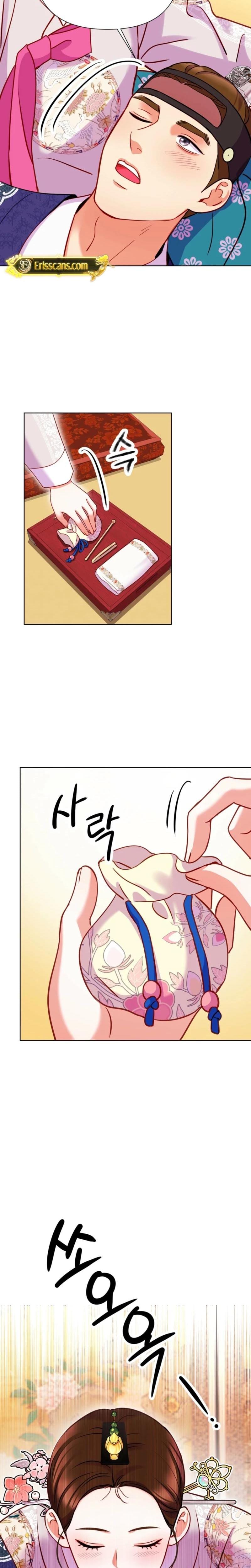 The Crimson Bride (Uncensored), chapter 12, page 13 of 26