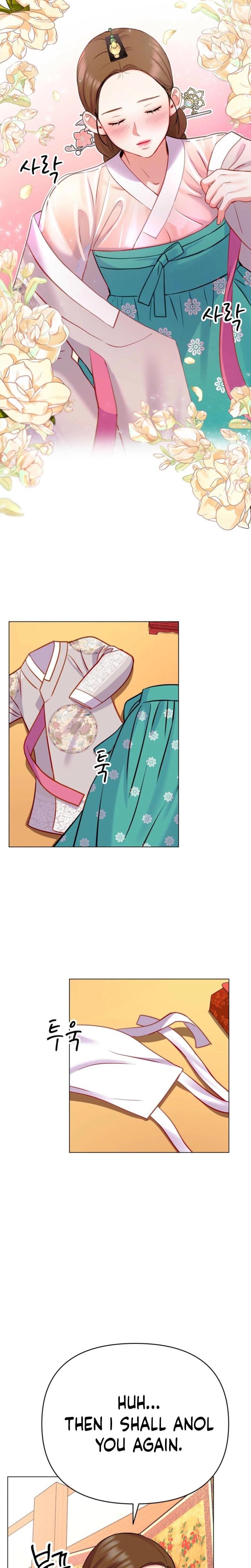 The Crimson Bride (Uncensored), chapter 13, page 5 of 26