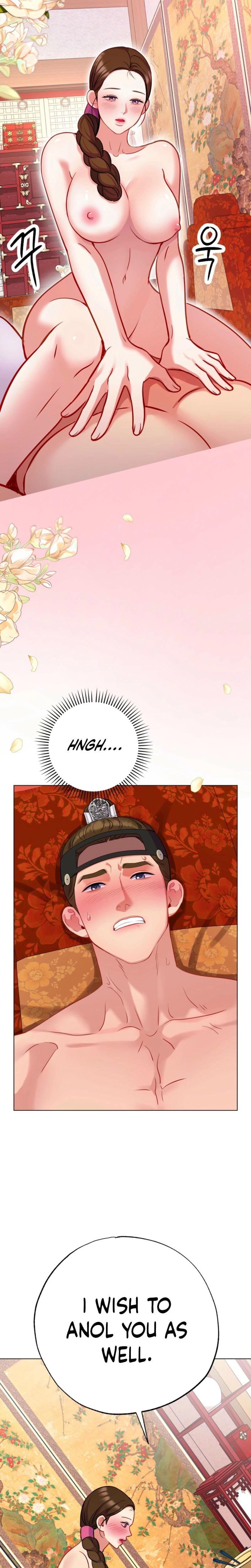 The Crimson Bride (Uncensored), chapter 13, page 8 of 26