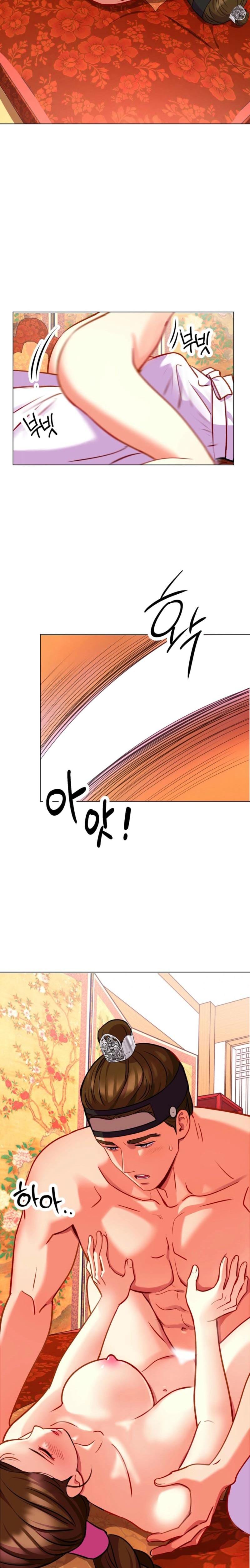 The Crimson Bride (Uncensored), chapter 13, page 10 of 26