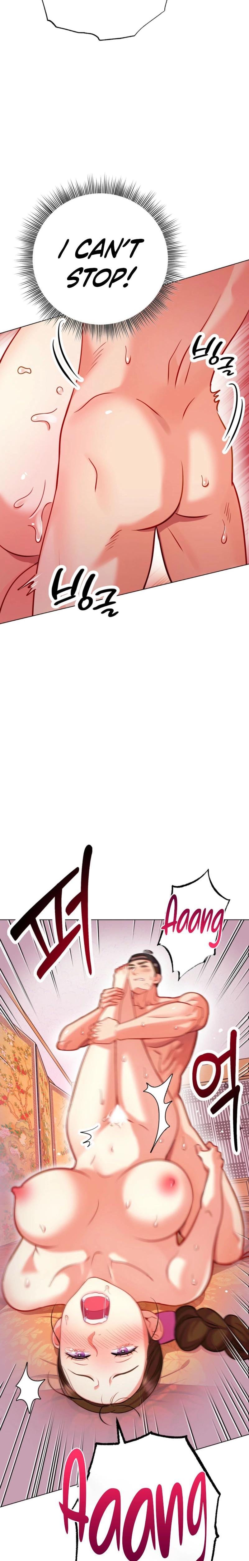 The Crimson Bride (Uncensored), chapter 13, page 21 of 26