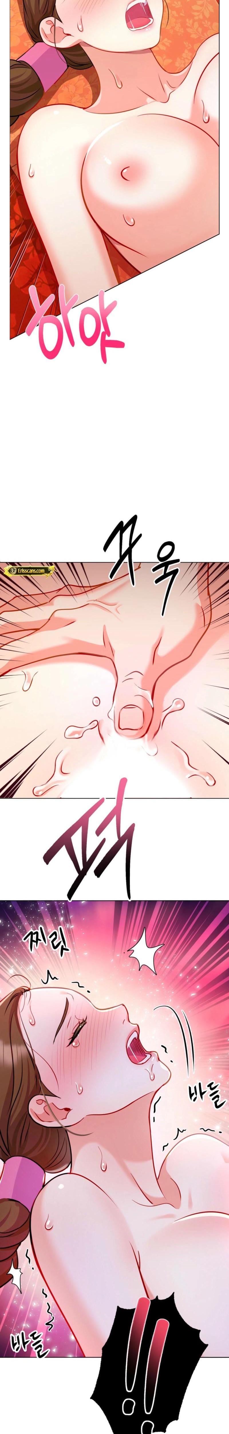 The Crimson Bride (Uncensored), chapter 13, page 25 of 26