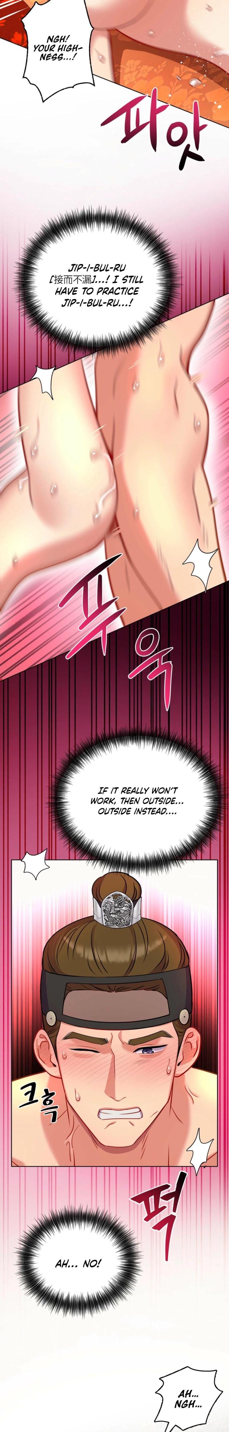 The Crimson Bride (Uncensored), chapter 14, page 5 of 29