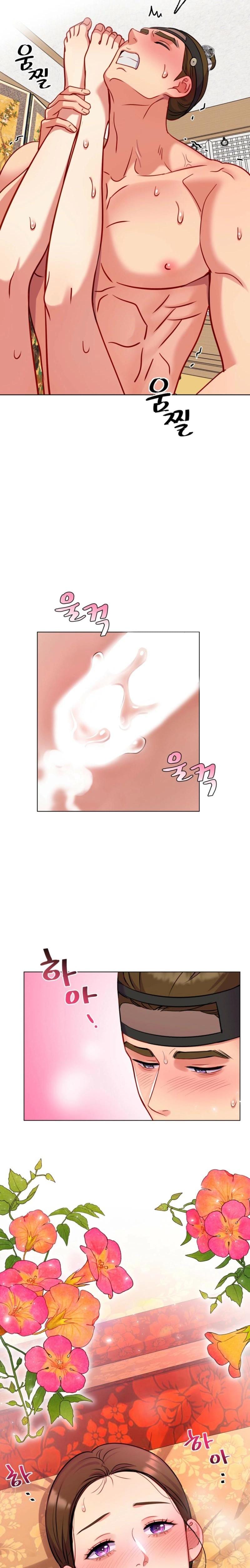 The Crimson Bride (Uncensored), chapter 14, page 6 of 29
