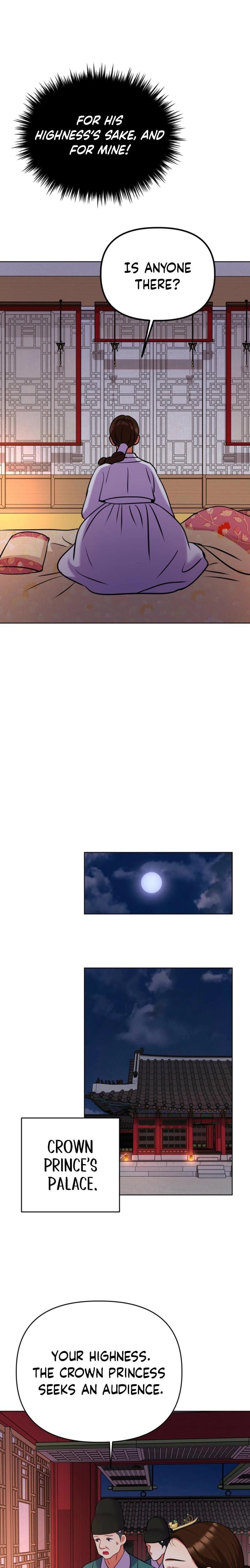 The Crimson Bride (Uncensored), chapter 15, page 9 of 26
