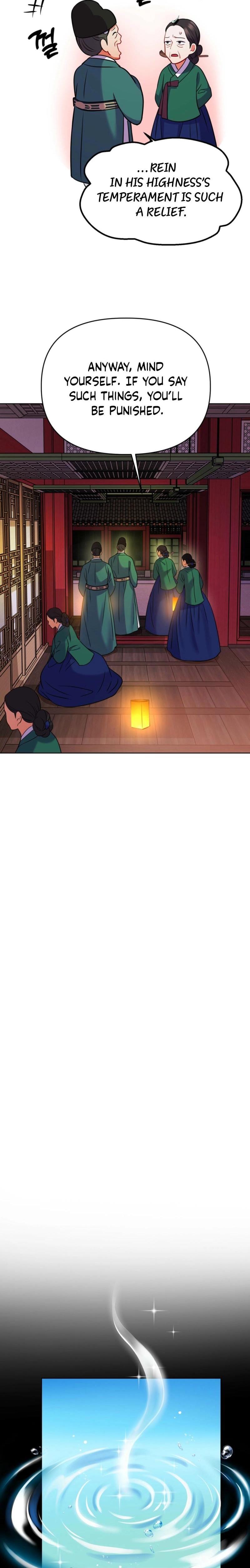 The Crimson Bride (Uncensored), chapter 15, page 17 of 26