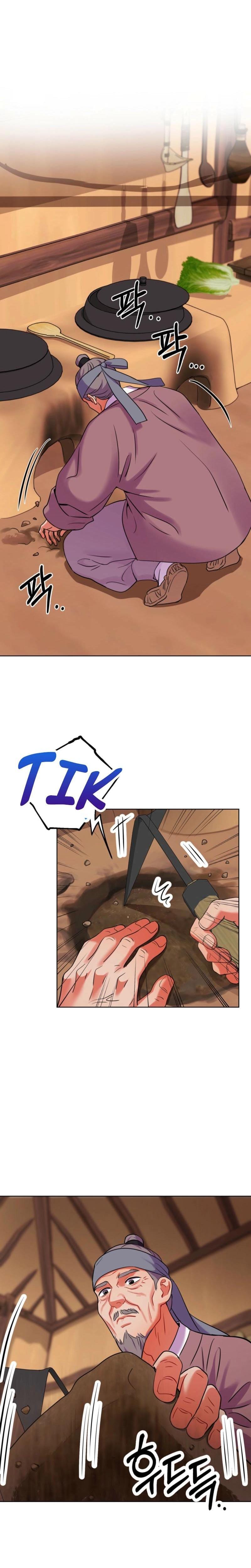 The Crimson Bride (Uncensored), chapter 17, page 21 of 26