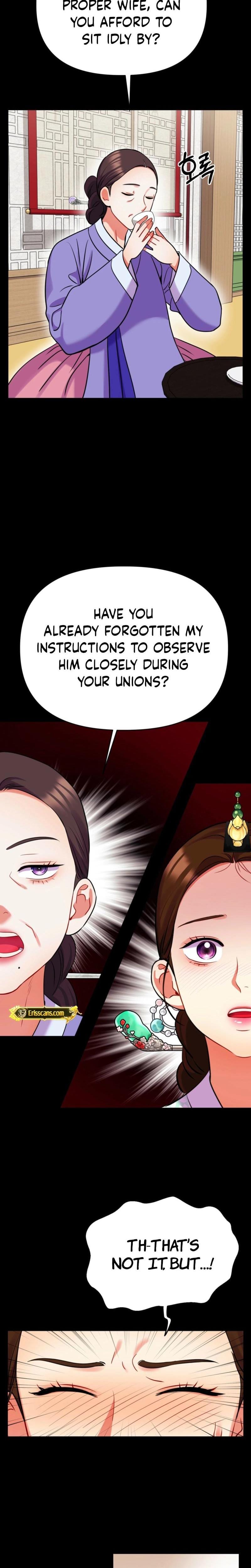 The Crimson Bride (Uncensored), chapter 18, page 7 of 30